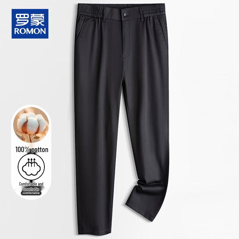 ROMON Men's Pure Cotton Casual Straight-Leg Trousers