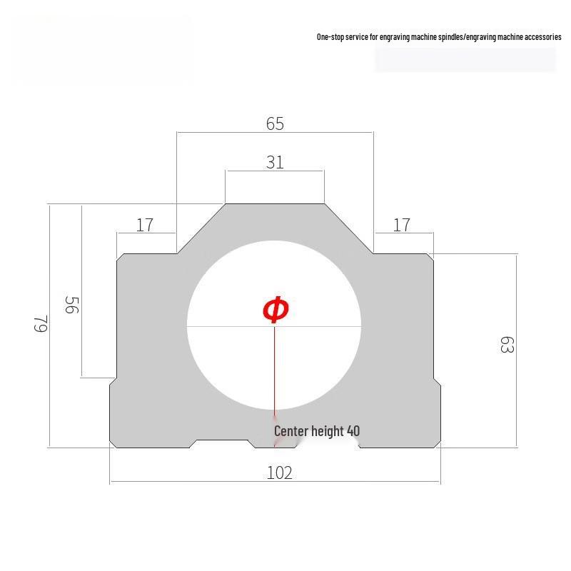 Jundingying E-Style 76mm Spindle Motor Clamp