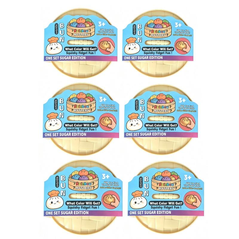 Decompression, Pinch Xiaolongbao, Char Siu Bao, Expression Pu Slow Rebound, Toy Decompression, Cute Pinch Music