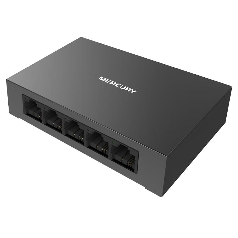 MERCURY S105D 5-Port 100Mbps Ethernet Switch