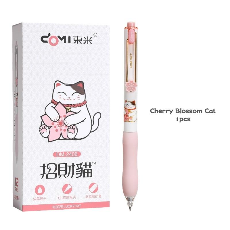 1/4pcs Rich Cat Gel Pens Set Cute Cartoon Lucky Kitty 0.5mm Black Color Ink for Writing Office School