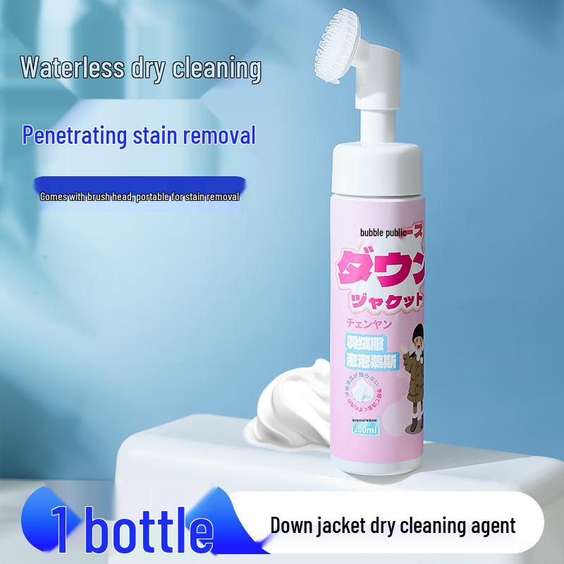 

Скидка для новичков: Средство для чистки пуховиков и хлопковой одежды без воды - Портативное бытовое моющее средство