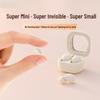 SK19 Bluetooth Earbuds: Ultra-Compact, Long Battery Life, Comfortable Fit, No Flashing Lights