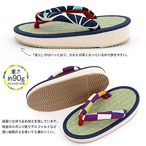 Takeharu Kids' Tatami Sandals for Boys, Made in Japan, Genuine Tatami Mats with Sponge Soles, Checkered/Navy (120), 20cm