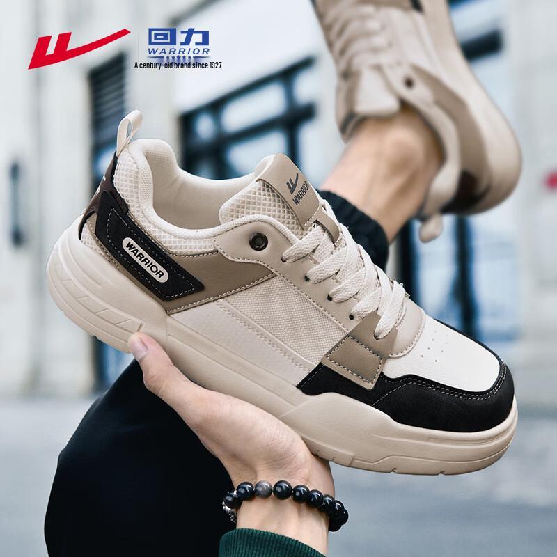 Warrior Men s Lightweight Breathable Athletic Casual Shoes 41