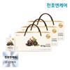 Chunho N Care Premium Black Garlic Extract 80mL 30 Pcs 2.4L 3 Pcs