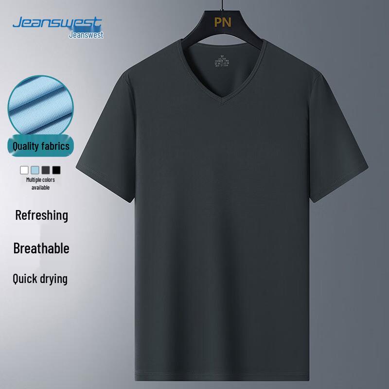 Jeanswest Men's Ice Silk Breathable Short-Sleeve T-Shirt
