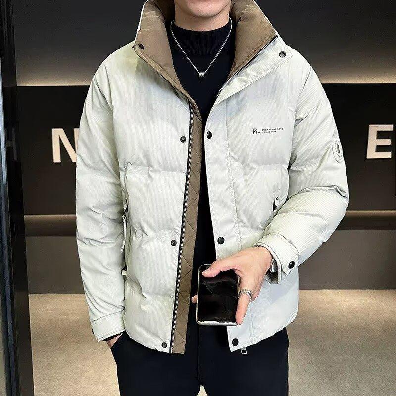 Men's High-End 2025 Wash-Free Stand Collar Down Jacket