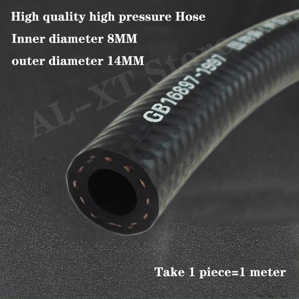 Car Fuel Hoses Fuel Pipe Fuel Line Hose Gasoline Hose For Fuel Transfer  ID 4mm 5mm 6mm 8mm 10mm 12mm 14mm 16mm 20mm 22mm 25mm