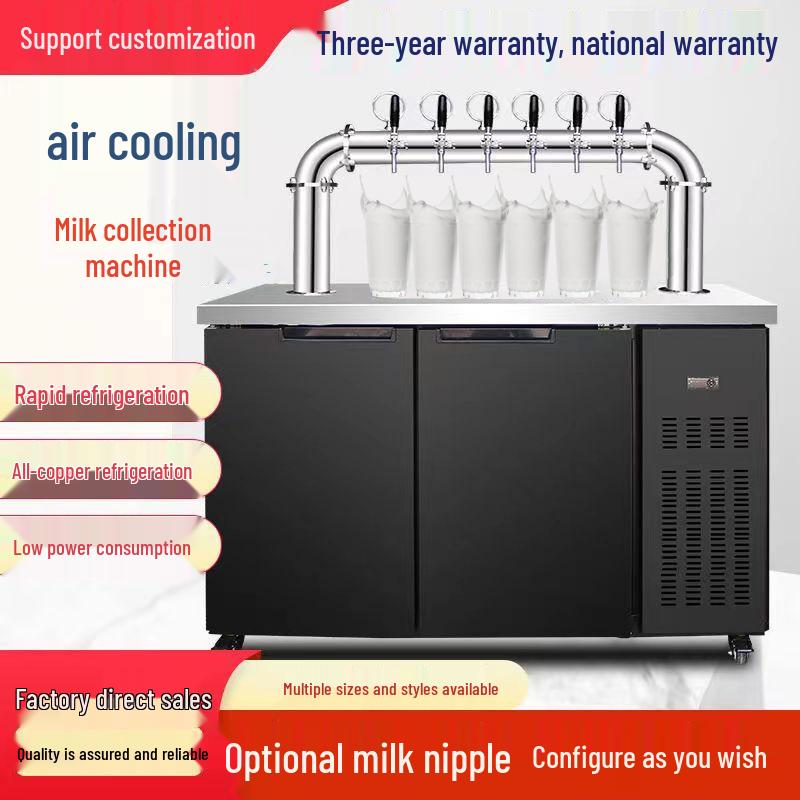 Self-Service Fresh Milk Frother & Collection Machine for Milk Tea