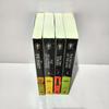 The Hobbit and The Lord of the Rings 4-Book Boxed Set: Classic Fantasy Novels Hardcover Collection