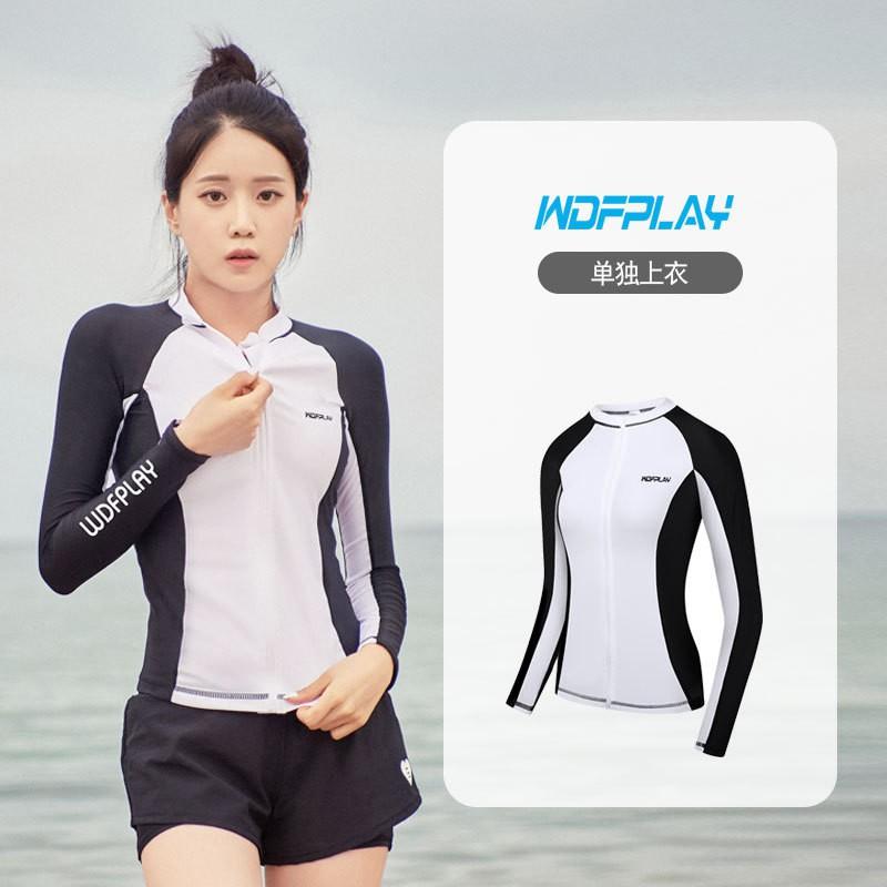 Unisex UV Protection Rash Guard Set Long Sleeve Top Pants Snorkeling Surfing Swimming Diving