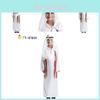 Colorful Arab Cosplay Costume For Boys Perfect For Halloween Stage Performances