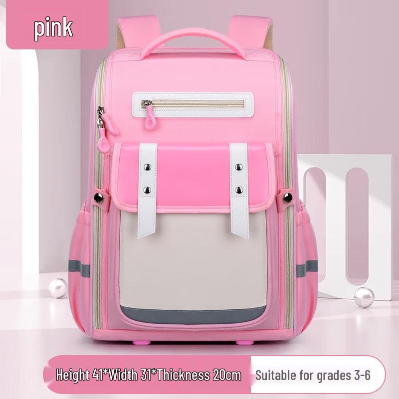 Hufeng Lightweight Waterproof Primary School Backpack