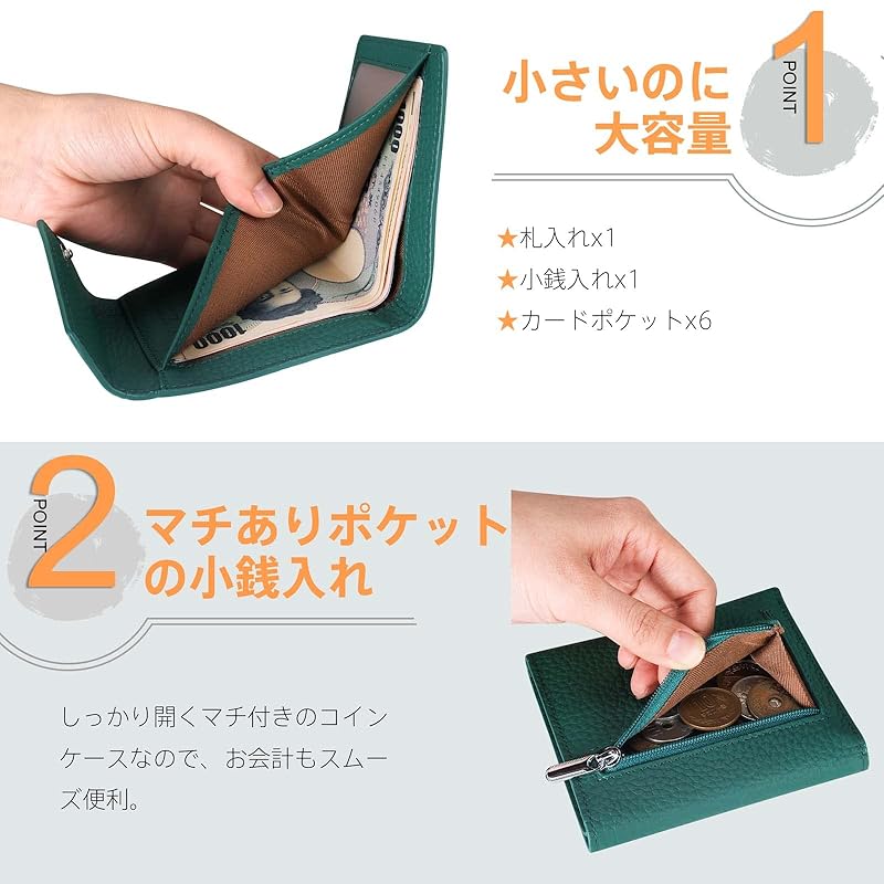 [DCLKO] Mini-Geldbörse für Damen, dreifach gefaltet, echtes Leder, Skimming-Prävention, Mini-Geldbörse, kleine Geldbörse, große Kapazität, kompakte Geldbörse (rot)