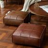 PU Leather Tatami Sitting Mat Square Storage Leg Bench Floor Cushion Decorative Ottoman  Under Desk