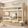 Cama em beliche 90 x 200 cm em madeira, cama infantil em branco/natural, divisível em 2 camas individuais, com escada, proteção contra quedas elevada e 2 gavetas