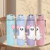1PC Little White Ghost With Heart Print 750ml Color Plastic Sports Water Bottle Leakproof Flip Straw Lid Suitable for Sports Office Home Use