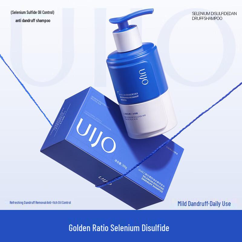 UIJO Selenium Disulfide Anti-Dandruff Shampoo