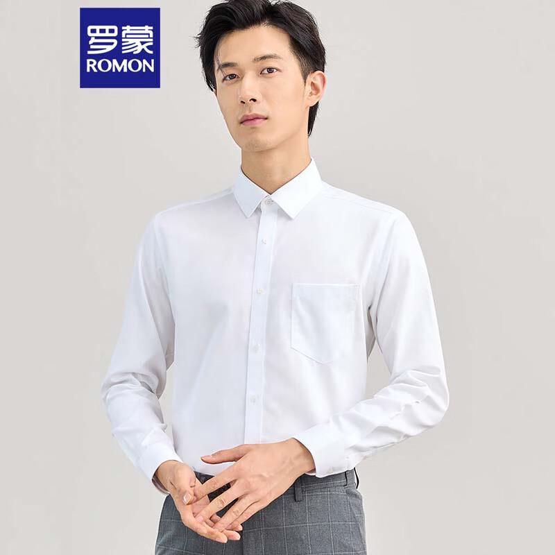 ROMON Men s Easy-Care Business Long-Sleeve Shirt 170/88A