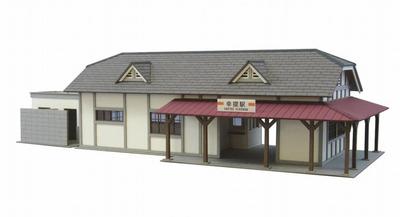 Sankei 187 Scenery Series Station Building-3 MK05-12 Paper Craft