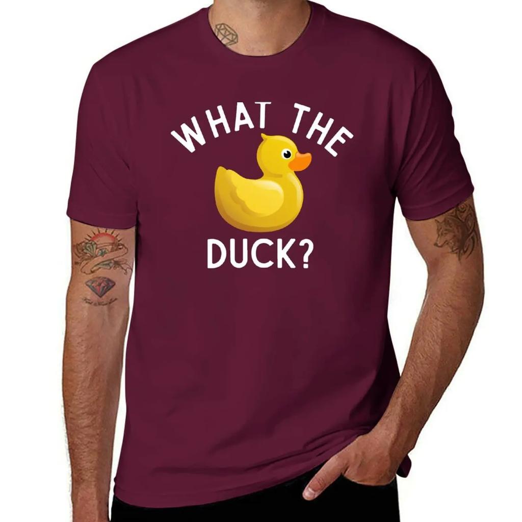 Cute Rubber Duck Funny Quote What The Duck Lover Gift T-Shirt customs design your own man t shirt mens big and tall t shirts