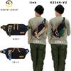 Body Bag Link Navy B Free Size [Masterpiece] Bag/One-Shoulder 02346-v2-075B Men's