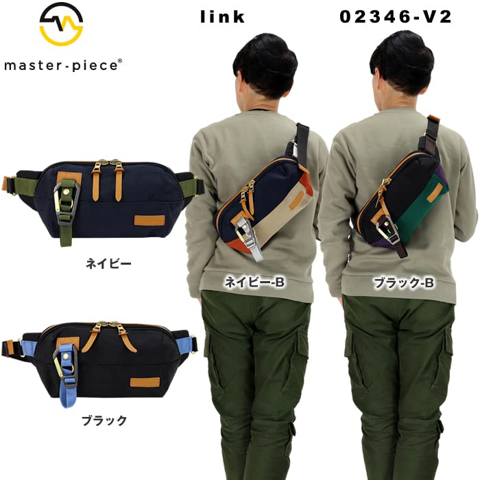 Body Bag Link Navy B Free Size [Masterpiece] Bag/One-Shoulder 02346-v2-075B Men's