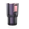 Drink Holder, Car Cooling and Heat Cup, Rapid Cooling, Heating, 12 V, Double Structure,