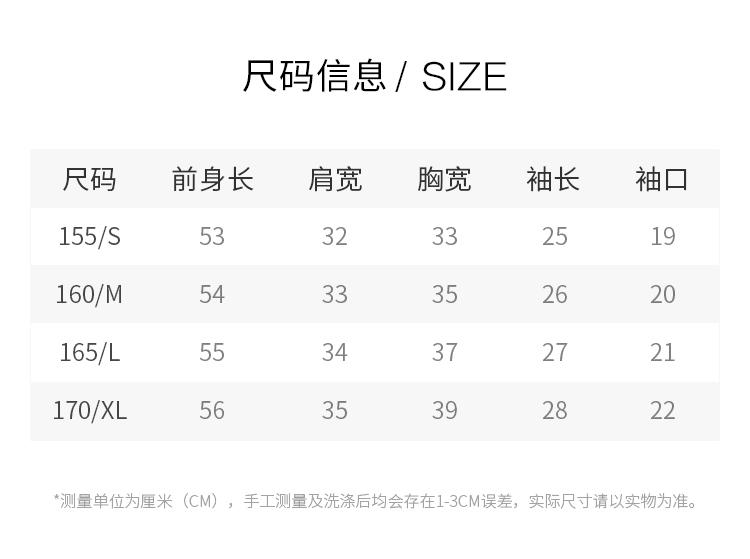 Fashionable slim fit women's short sleeved lapel knitted sweater 2025 spring and summer thin style hollow out small shirt top