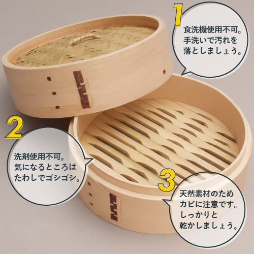 Sakai Sangyo Steam Steamer 1 Tier For 3 People For 4 People For 5 People For 3 To 5 People Beginner Steam Steamer (26cm)