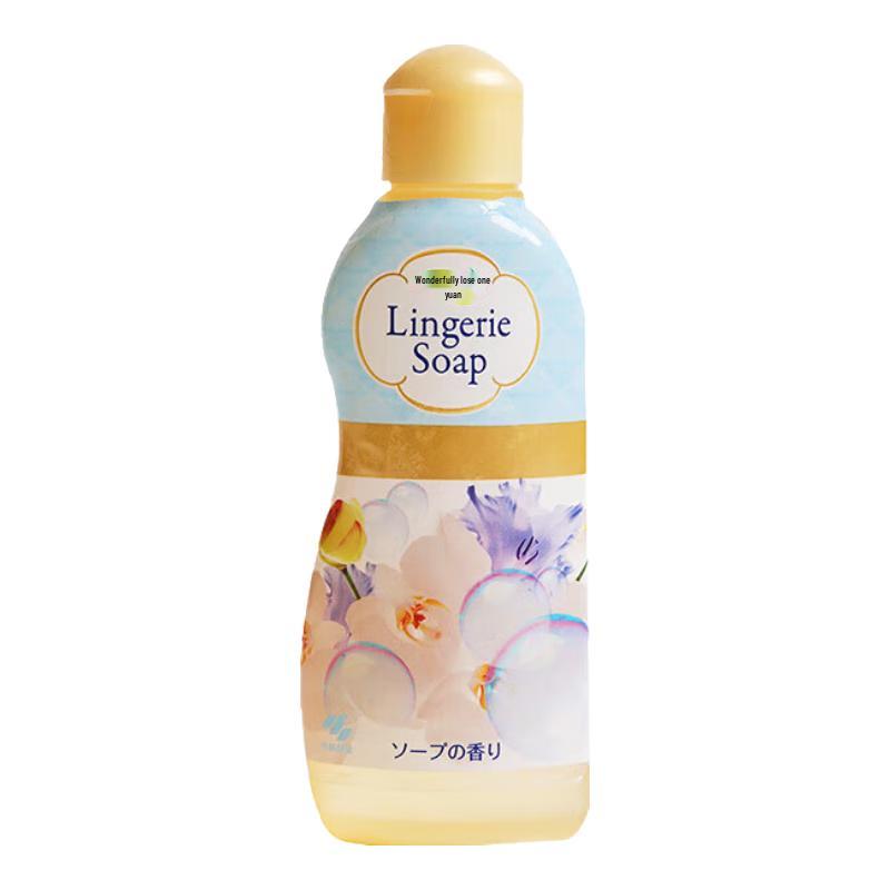 Kobayashi Gentle Lingerie and Underwear Laundry Detergent