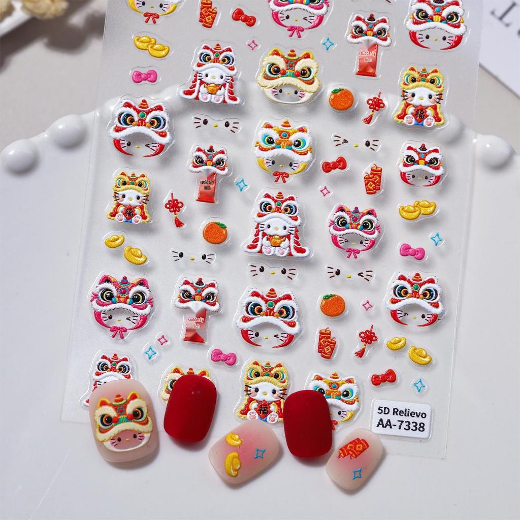 5D Embossed Lion Dance Cat Nail Stickers: Kitten Lucky Bag DIY Nail Art Decor Style AA.