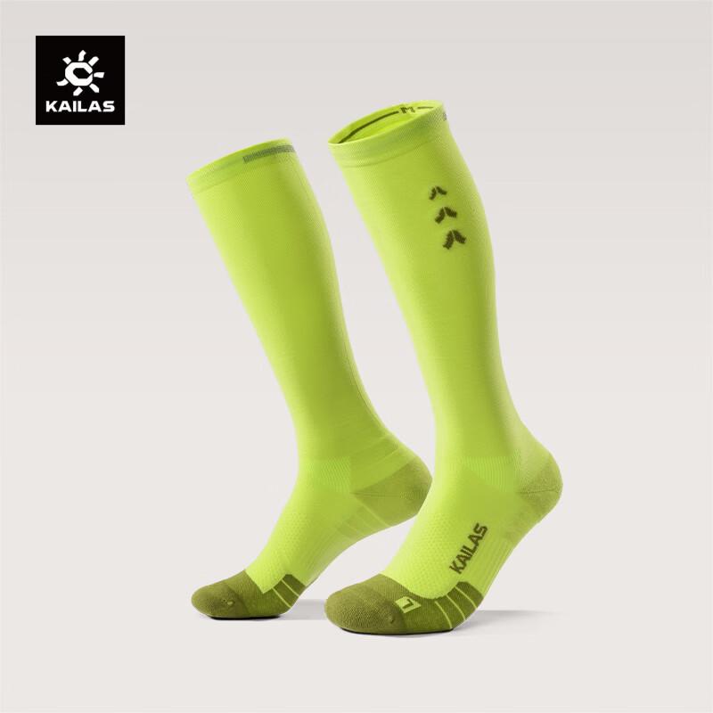 KAILAS Women s High-Cut Trail Running Socks S