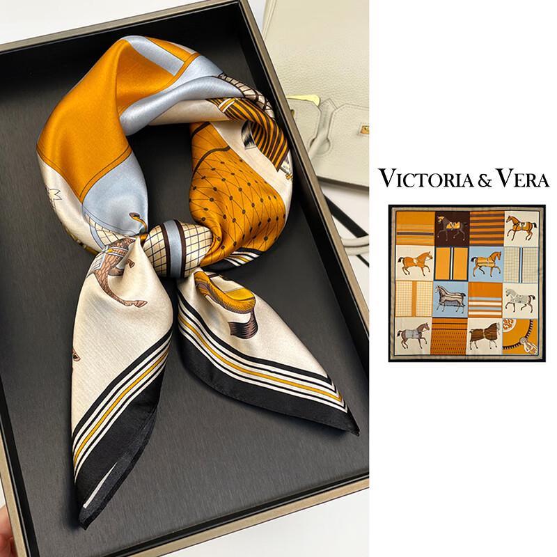 VICTORIA&VERA V826ZS01 Mulberry Silk Printed Scarf