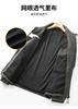 Men's Single-Layer Windbreaker Jacket