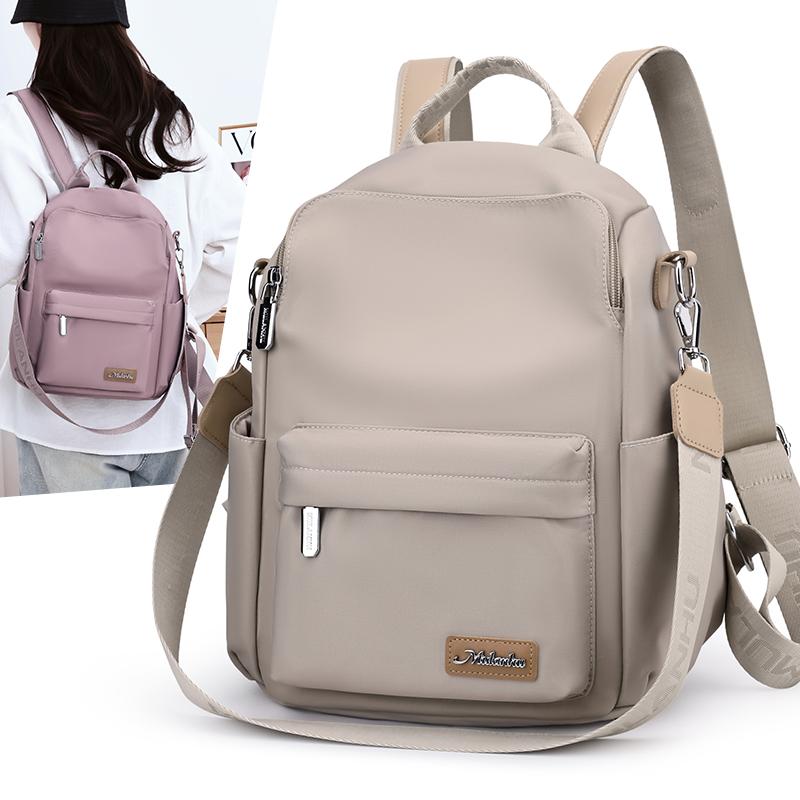 Women's Large Capacity Travel Backpack Student Schoolbag Lightweight Commuter Backpack Multifunctional Shoulder Bag