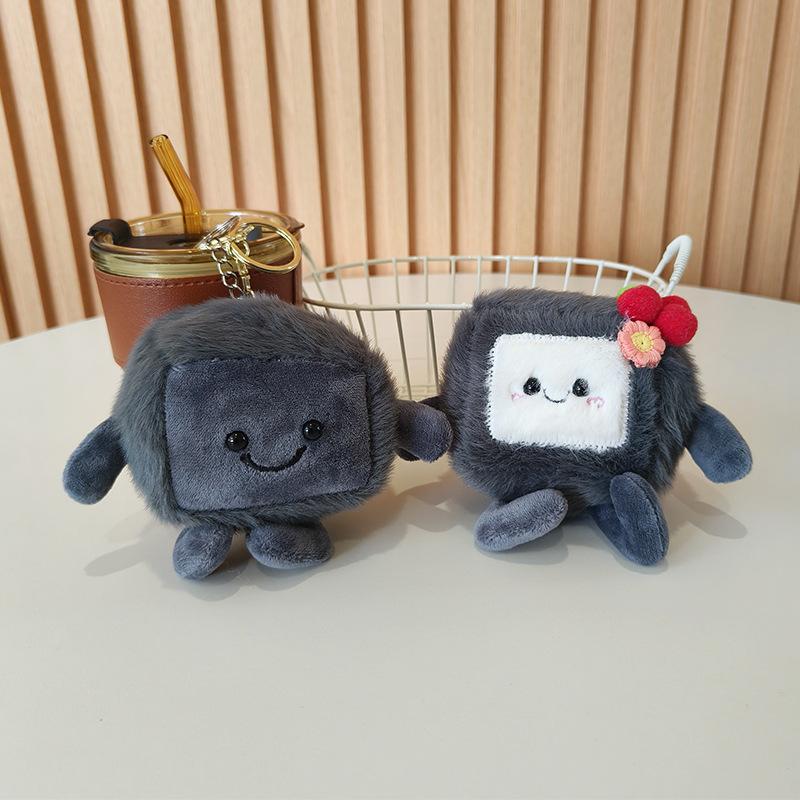 Cute Plush Stinky Tofu Keychain Pendant Creative Stinky Tofu Plush Small Pendant Couple Schoolbag Hanging Decoration