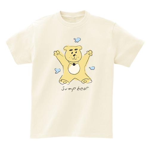 Peace Peace Jump Bear T-Shirt White/Xxl