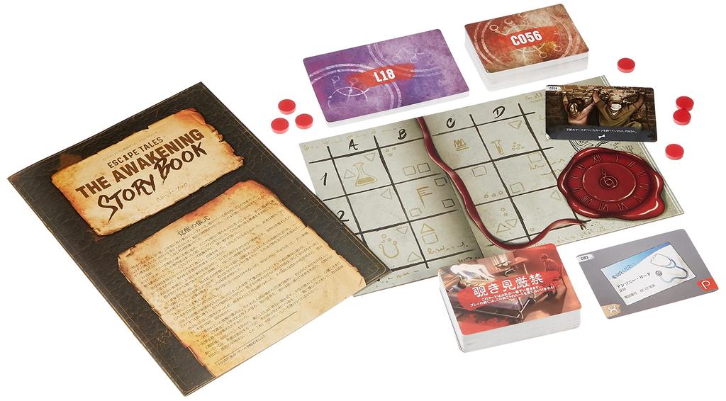 Group SNE Awakening ages Board Game (1-4 players, 3-6 hours, 16+)