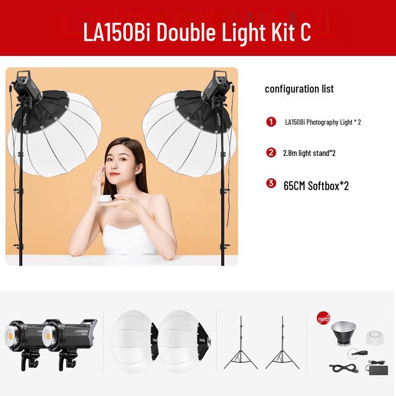 Godox LA150BI Bi-Color LED Video Light Kit