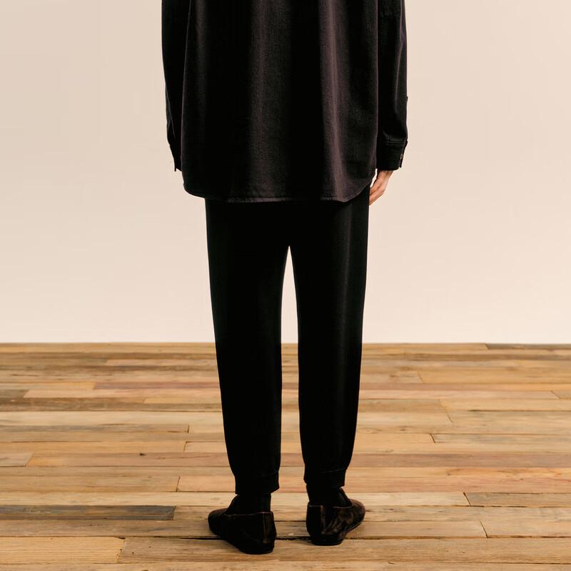 CROQUIS Men's 2024 Autumn Loose Tapered Casual Pants