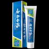 Yunnan Baiyao Healthy Teeth & Gums Mint Toothpaste