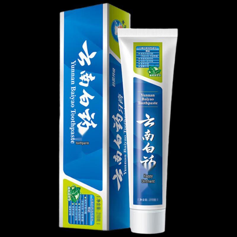 Yunnan Baiyao Healthy Teeth & Gums Mint Toothpaste