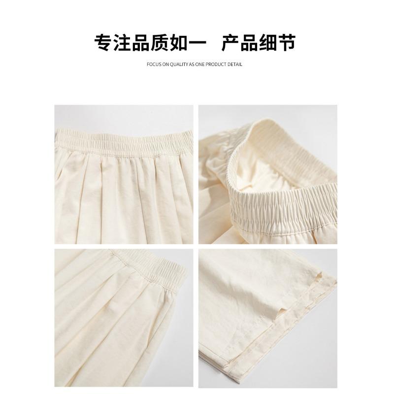 Cloud milk pants spring and summer new drape white straight loose casual small scimitar wide-leg pants women