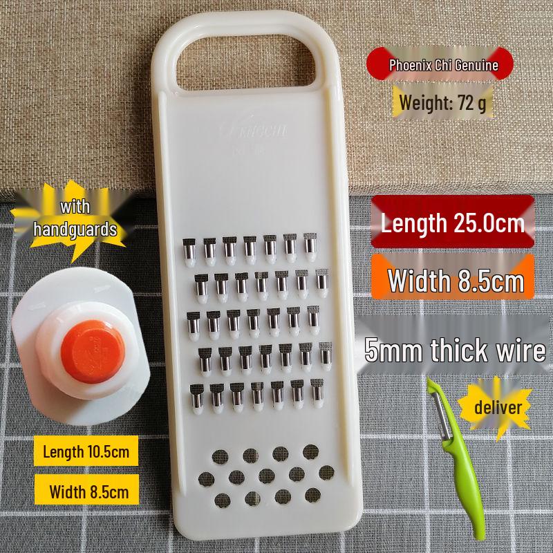 Fengchi Vegetable Slicer & Grater: Potato, Cucumber, Radish Shredder for Home & Restaurant Use
