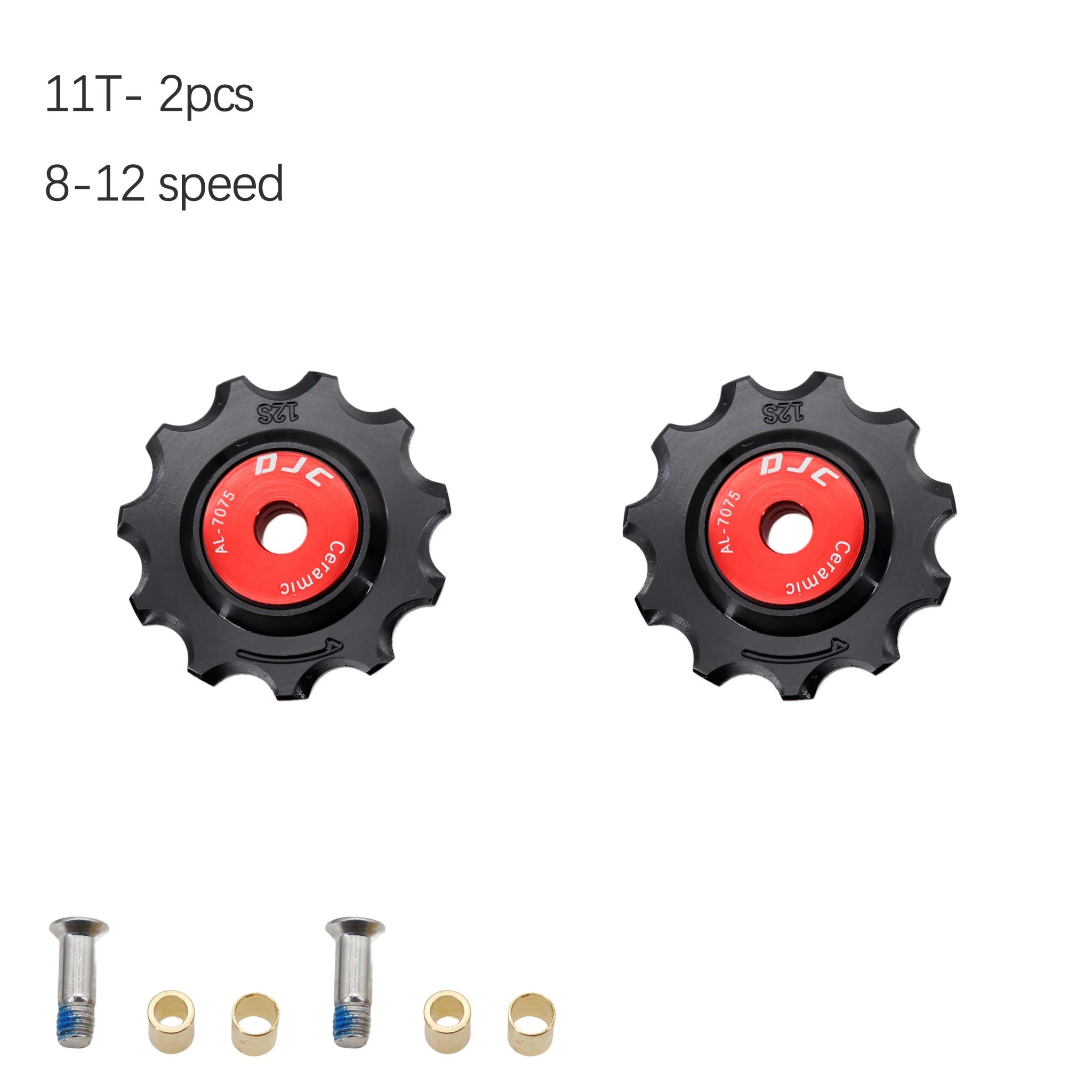 DJC 12 Speed Bike Ceramic Bearing Pulley Wheel Guide Roller Jockey 11T 12T 13T 14T MTB Road Bike for Shimano for Sram 12s red 2pcs 11T