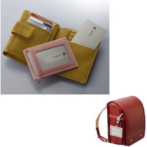 Set of 3 YKK-ap Pitat Key Smart Control Key Cards for Front Doors, Compatible with Venato Series, Concord, and Other Door Locks (Product Number: 2K-49