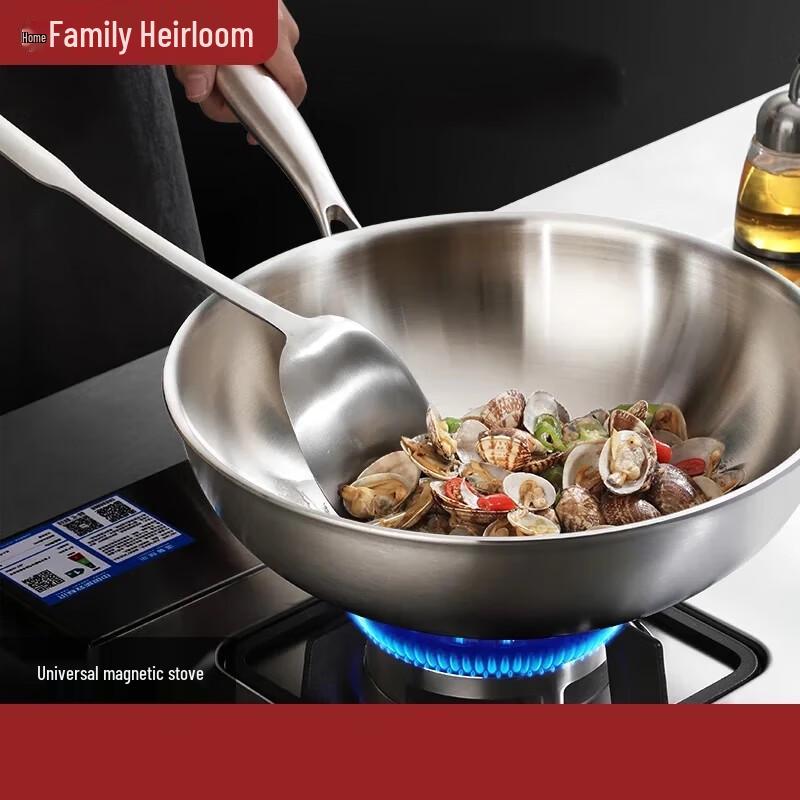 Muceski 316L Stainless Steel Non-Stick Wok