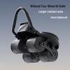 AI Smart 4-Wheel Automatic Rebound Abdominal Wheel